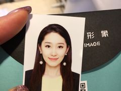 -ID.PHOTO照相馆(嘉里企业中心店)