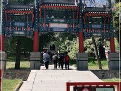 -香山公园