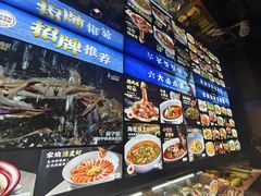 -小厨师·二十年沈家门小海鲜(百井坊巷店)
