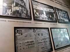 -吴记怪味面(牛王庙店)