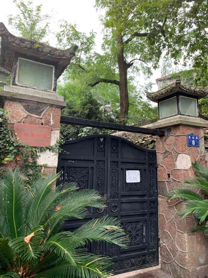 蒋经国旧居-"蒋经国旧居,是赣州市重要的文物保护单位,.