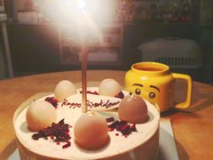 -black rainbow coffee