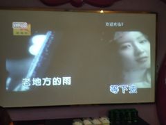 -好乐迪KTV(紫荆广场店)
