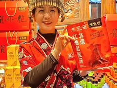-老凯俚酸汤鱼(鸿通城店)