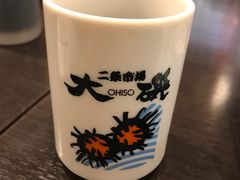 -札幌二条市场 大矶(本店)