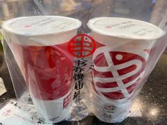-书亦烧仙草(印象汇都市店)