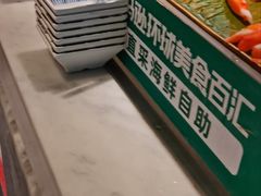-亚马逊海鲜自助(梅溪湖步步高店)