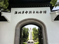 -江心屿景区