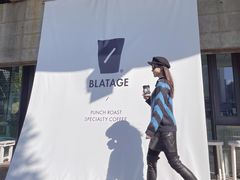 -BLATAGE COFFEE