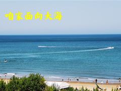 -阿那亚第六食堂(文创街区店)