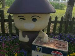 -上海都市菜园