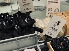 -多抓鱼循环商店(虹桥天地店)