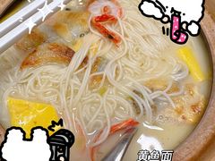 -蟹榭·本帮江浙菜·蟹宴(大宁久光商场店)