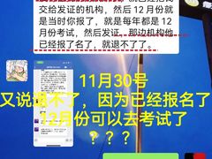 -博沃思·专注力·心理咨询·家庭教育(世豪中心)