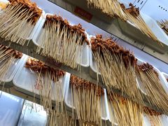 -袁记串串香(川师店)