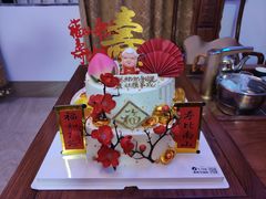 -木子甬蛋糕(十八小店)