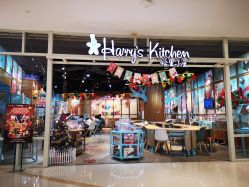 -Harry's Kitchen哈里小屋(上海大悦城店)