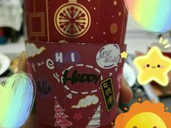 -九秋茶铺(三里屯店)