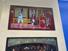 -天真蓝照相馆(五角场百联又一城店)