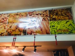-蓝精灵饺子店