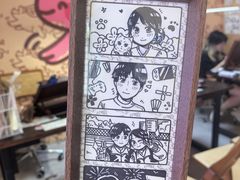 -PIGGYOO人生四格漫画店(朝外店)