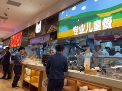 -西贝(枫蓝国际购物中心店)