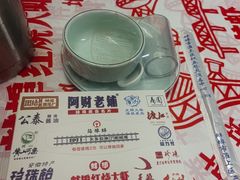 -阿财老铺·老蚌埠龙虾城(华夏总店)