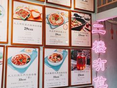 -大王油茶(二厂文创公园店)