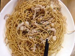 -裕兴记·三虾面(西北街总店)