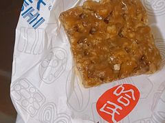 -上海哈尔滨食品厂(淮海中路店)