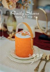 -卡卡喜糖伴手礼·商务礼宝宝礼·婚礼用品