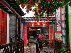 -宝丽金大酒店·洗浴中心