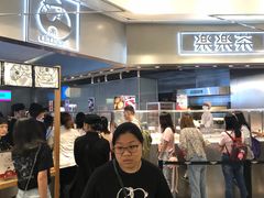 -LELECHA乐乐茶(美罗城店)