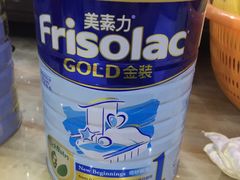 -荣誉国际酒店-云顶旋转餐厅