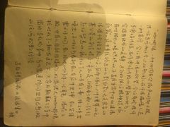 菜单-源一咖啡馆(麒麟巷步行街店)