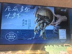 -万达广场(南京江宁店)