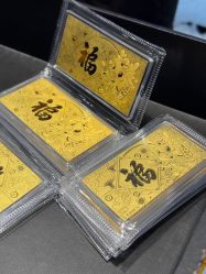 -潮宏基珠宝旗舰店(苏宁广场店)