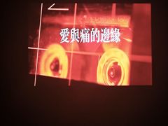 -虹桥艺术中心