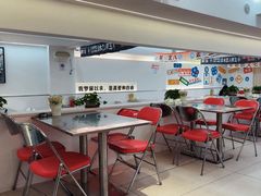 -正宗八宝冰饭·非遗冰饭·烧烤(奎桥店)