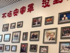 -直隶安家罩饼(复兴路店)