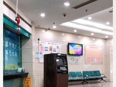 -中国农业银行(上海松江支行)