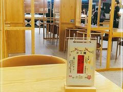 -江小鲀河豚馄饨(日月光店)