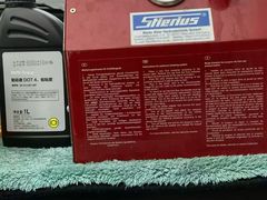 -车艺尚艺卡汽车改装(御水路店)