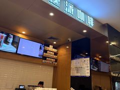 -逸派咖啡 EPARKCOFFEE(广安门店)