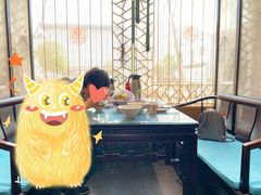 -九炉分座(个园店)