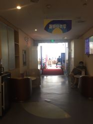 -深圳美莱医疗美容医院