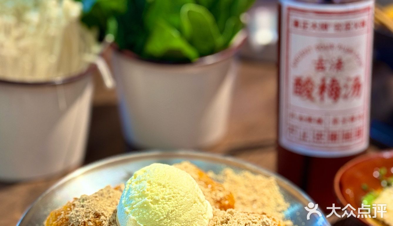 超级好吃的呀！我以为社区就是那种简装明亮的小店