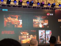 -广州天河希尔顿酒店