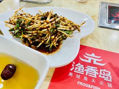 -渔香岛美蛙鱼头火锅(威清路店)
