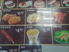 -华莱士·全鸡汉堡(光华路店)